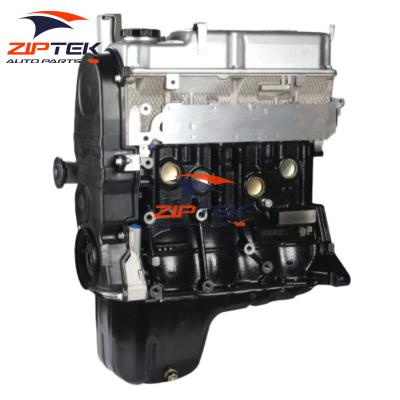 China Aluminum& Cast Iron Del Motor 1.6L 4G18S1 Engine Assy For DongFeng FengXing LingZhi MPV for sale