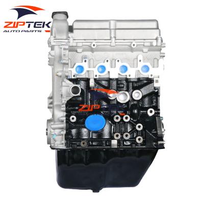 China Engine For SGMW / Wuling Good Quality 1.2L LSI N12 Engine For SGMW Wuling Sun S Rongguang for sale