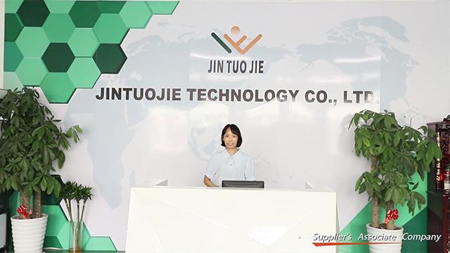 Verified China supplier - Shenzhen jintuojie Technology Co., Ltd