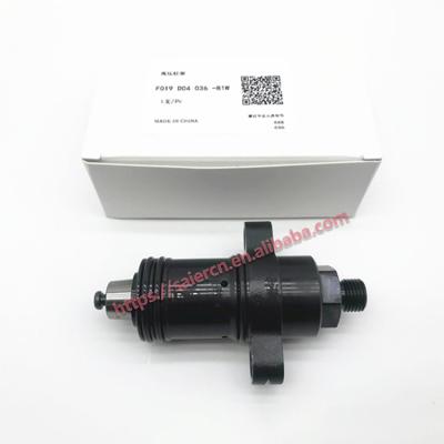 China New Genuine CP28 Diesel Fuel Pump Plunger F019D04036 Universal for sale