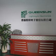 Verified China supplier - Guangzhou Kunsen Electronic Co., Ltd.