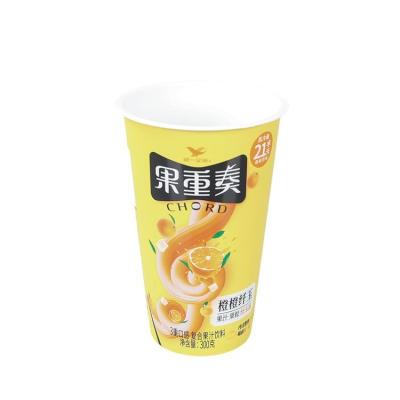 China Wholesale price OEM thin-wall container eco-friendly juice cup yogurt container for sale