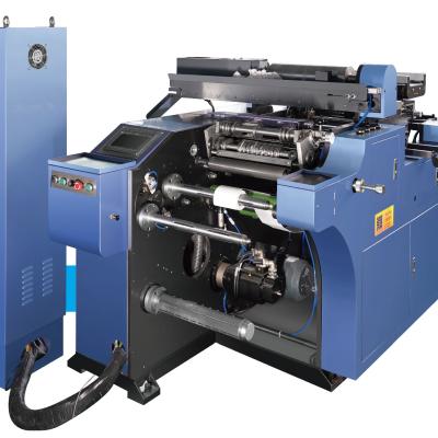 China Die Cutting And Slitting Machine Paper Slitting Machine For Various Label Sticker Die-Cutting Machine à venda