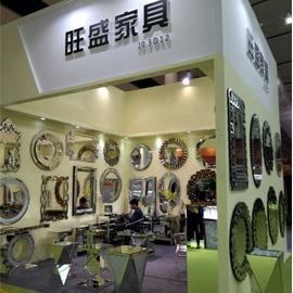 Verified China supplier - Dongguan Wangsheng Mirror Furniture Factory