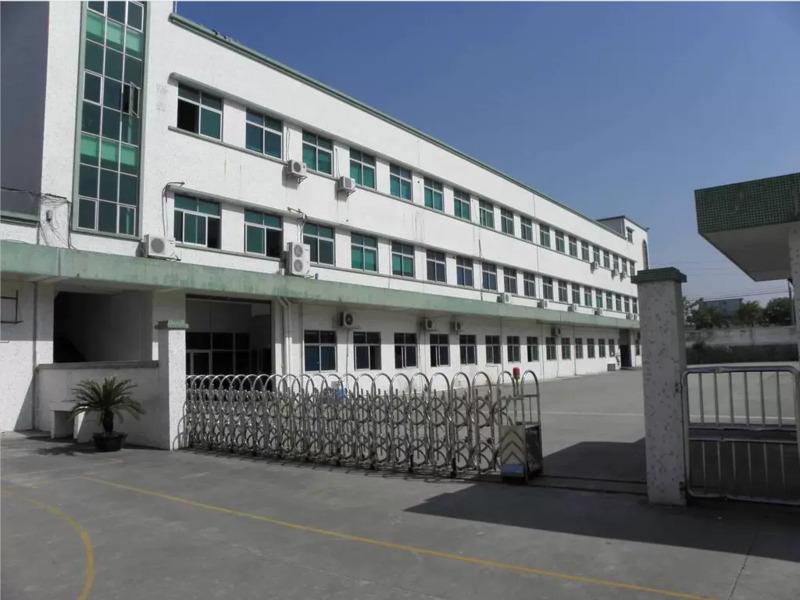 Verified China supplier - Zhongshan Greenwon Optical Technology Co., Ltd.