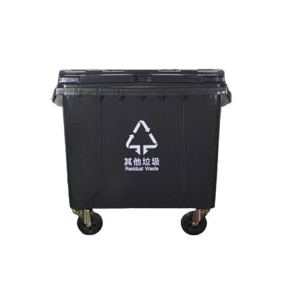 China Sustainable HDPE Public Plastic Outdoor Plastic Trash Can Pedal Wheeled Trash Can for sale