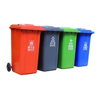 China Durable 240L HDPE Plastic Rectangular Environmental Friendly Pedal Trailer With Lid Outdoor Trash Can Classification Bin for sale