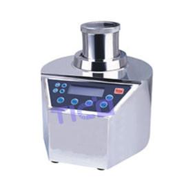 China High Speed Mixing Machine For Battery Lab Research for sale