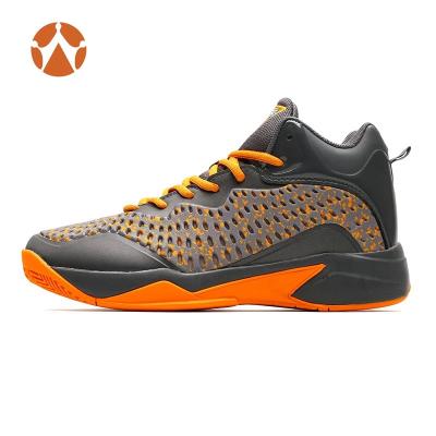 China EVA Latest Design Custom Logo Basketball Shoes Men for sale