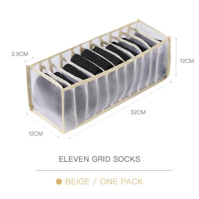 China 2022 Hot Sale Lounge Cloth Storage Divider Net Wire Boxes Drawer Organizer For Bra Underwear for sale