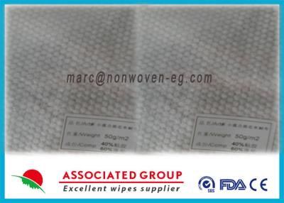 China Super Soft Nonwoven Spunlace Fabric High Strength With 50GSM for sale