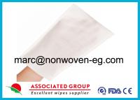 중국 초음파 용접을 가진 연약한 22 x 15 cm 특별한 Spunlace 짠것이 아닌 건조한 젖은 세척 장갑 판매용