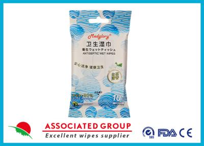 Chine OEM Naturel Biodégradable Tissu humide Organique Touche douce Pour les soins de la peau des adultes Tissu nettoyant sans alcool Tissu à eau à vendre