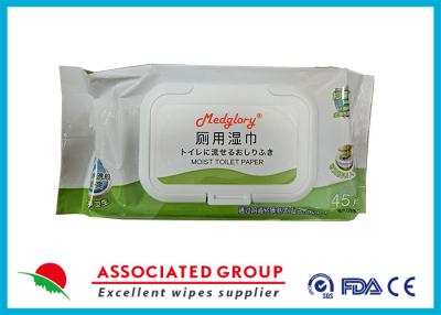 China Medglory Flushable Toilet Wet Wipes  | Dispenser for At-Home Use Variety Pack with Aloe Septic and Sewer Safe for sale