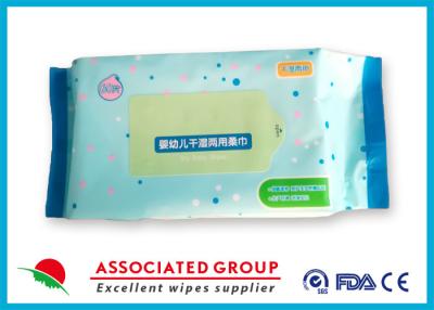 Chine Chiffons naturels à double fonction de bébé écologiques avec le tissu non-tissé de Spunlace à vendre