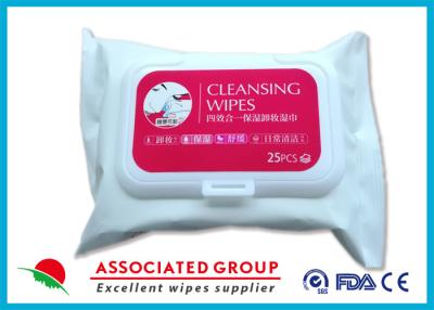 China Four In One Moisturizing Makeup Remover Wipes Spunlace Nonwoven Fabric For All Skins for sale