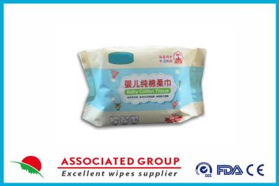 Chine Passages à sec d'un chiffon jetables de bon d'eau de l'absorption 100% bébé pur de coton hygiéniques à vendre