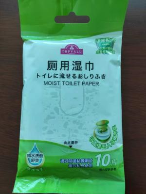 China Flushable Moist Toilet Wet Wipes Thrown Directly Into The Toilet And Washed Away for sale