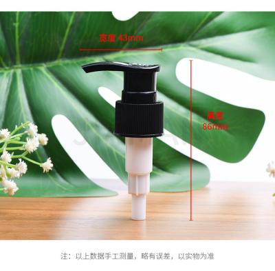 China Spill Non 24 Port L09 Pump Accessories Lotion Screw Pump Presses Shampoo Shower Gel Accessories Head Plastic Bottle Lotion Head for sale