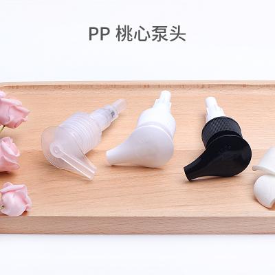 China Factory Direct Supply Non-Refillable Commercial Lotion Dispenser For Hand Wash Bottles Screw Cap Lotion Pump for sale