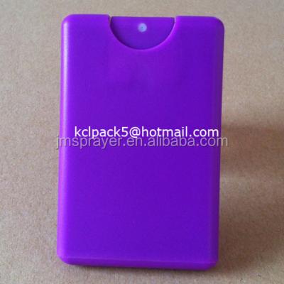 China 20ml Personal Care Pocket Spray Bottle for sale