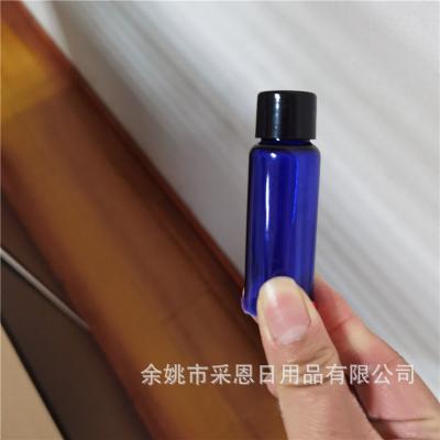 China PET 10ml 15ml 20ml 25ml 30ml 50ml Cosmetic Empty Fine Mist Spray Empty Amber White Plastic Bottle For Cosmetic Packaging for sale