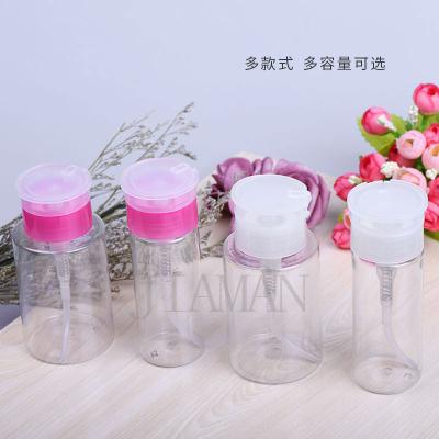 China Personal Care Nail Polish Remover Bottle Dispenser Liquid Press Pumping Cleaner Bottles Make Up Clear Refillable Container With Pump for sale