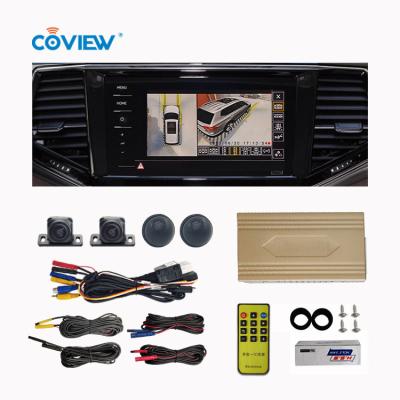 China The New China-Chic Good Quality LY 3D 4-WAY 720P 360 Degree Car Camera System Car Camera Bird View System for sale