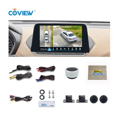 China Plus 3D Waterproof 360 Degree Avm Camera For Cars With Full Hd 1080P Rear Cameras For Car for sale