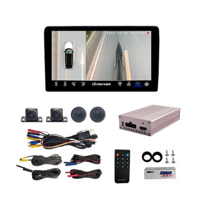 China RK Good Quality Waterproof 3D 4-WAY 720P 360 Degree Car Camera System Car Camera Bird View System for sale