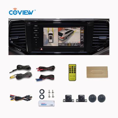 China Waterproof Dash Cam Front And Rear 4Camera Night Vision Car DVD Player Android Navigation For Toyota Auris for sale