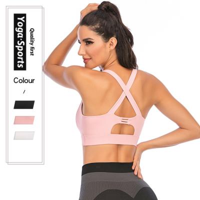 China Beauty Vest Fitness Yoga News Breathable Shockproof Running Underwear Women Back for sale