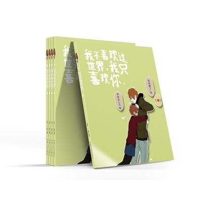 China Eco-Friendly Deluxe Book-Printing A5 Hardover Kids Book Printing Service For Factory Custom for sale