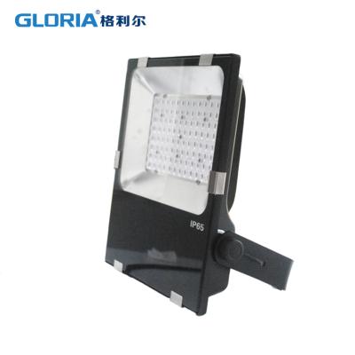 China Outdoor Sports Stadiums 100W 200W 300W IP65 LED Flood Light for sale