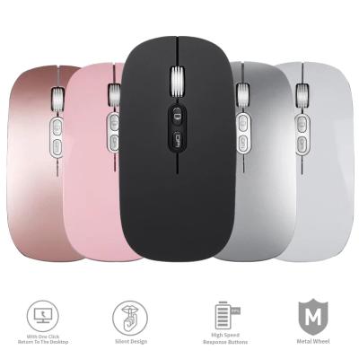 China Mini Wireless Chargeable Mute Optical Mouse For Laptop PC 3 Levels Gaming Adjustable Wireless Mouse for sale