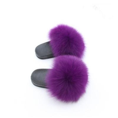 China Lovely Non-slip Furry Eva Children's Flat Indoor Leather Slippers Fashion And Slippers for sale