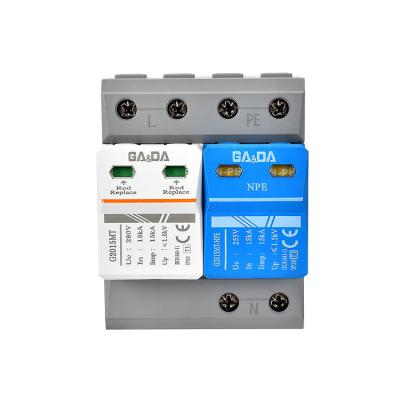 China GADA CE certification main distribution box surge protector for outdoor protection G2015MT-280-1+NPE for sale