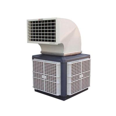 China factory/industry/workshop air evaporative air conditioner/factory/office evaporative cooling evaporative system cooler for sale