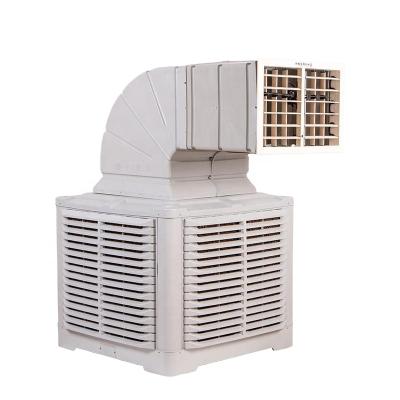 China Workshop/Warehouse/Factory HVAC Unit Window Fan Air Evaporative Cooler Water Chiller For Outdoor Cooling System for sale