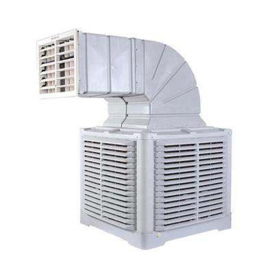 China High quality industrial portable workshop/warehouse/factory air conditioners 1.5kw bajaj air cooler evaporative cooling fan for sale