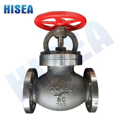 China Marine Use Hisea Marine Valve JIS Cast Steel Marine Globe Type Check Globe Valve JIS F7473 for sale