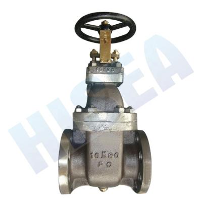 China Marine Use JIS 10K F7364 Cast Iron Non-Rising Stem Gate Valve for sale