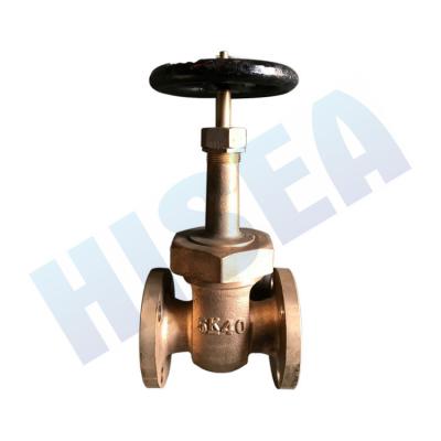 China High quality shipbuilding or boat repair marine valve 2inch gate valve bronze bronze made in China for sale