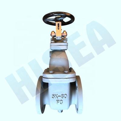 China 5K general marine jis standard gate valve for sale