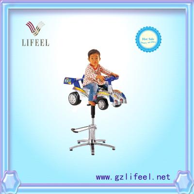 China fashional beauty salon furniture Children waiting chair for sale