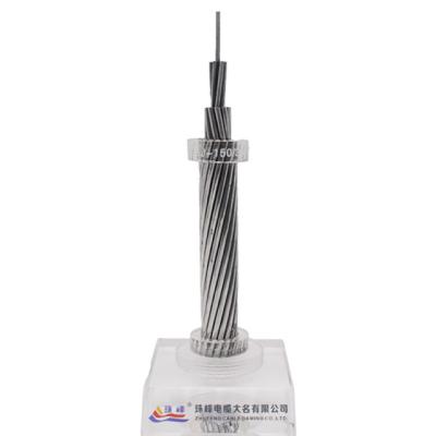 China ACSR Aluminum Conductors Steel Reinforced Overhead Cable Jacket NO Silver or Customized for sale