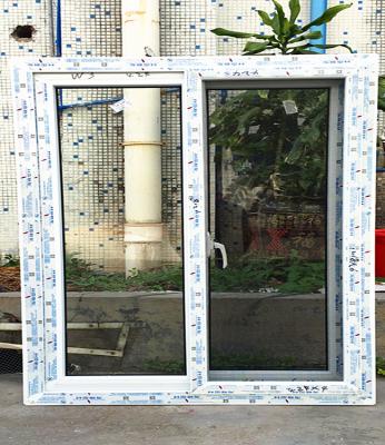 China Screen workmanship good quality upvc magnetic window doors with single glass sliding windows and mosquito net for sale