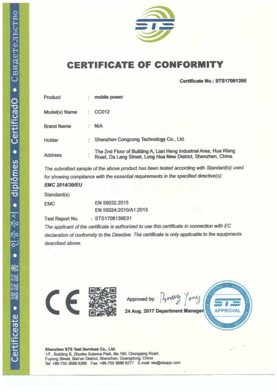 CE - Shenzhen Congcong Technology Co.,Ltd