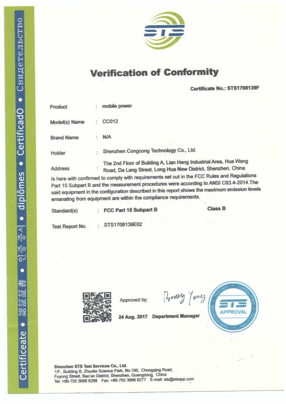 FCC - Shenzhen Congcong Technology Co.,Ltd