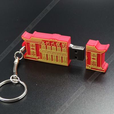 China Promotional Gift logo Stick Mini USB Flash custom USB flash drive with chain for sale